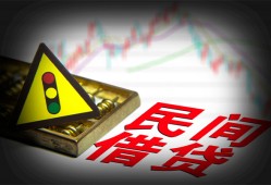 深圳罗湖区短借私人-深圳罗湖区贷款当天放款-深圳罗湖区私人消费贷款