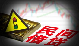 深圳罗湖区个人信用贷款-深圳罗湖区小额贷款公司-深圳罗湖区哪里有民间借贷