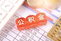 深圳罗湖区民间短期私借借款-深圳罗湖区全天候办理借款-深圳罗湖区信用贷款哪家好