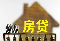 深圳罗湖区身份证贷款在线-深圳罗湖区水钱空放-深圳罗湖区私借短借