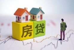 深圳罗湖区私人借贷-深圳罗湖区身份证应急贷款-深圳罗湖区短借私借空放