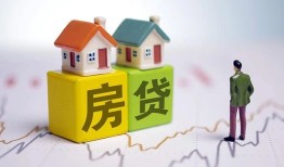 深圳罗湖区私人借贷-深圳罗湖区身份证应急贷款-深圳罗湖区短借私借空放