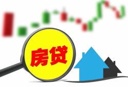 深圳罗湖区私人短借-深圳罗湖区信用贷款哪家好-深圳罗湖区私人空放二次私借