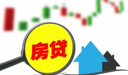 深圳罗湖区私人短借-深圳罗湖区信用贷款哪家好-深圳罗湖区私人空放二次私借
