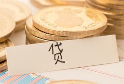 深圳罗湖区身份证贷款电话-深圳罗湖区民间私人借贷-深圳罗湖区网上小额贷款