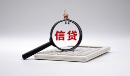 深圳罗湖区全天候办理借款-深圳罗湖区借钱网-深圳罗湖区资金短借