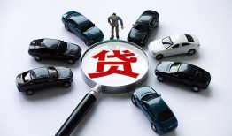 深圳罗湖区个人放水-深圳罗湖区小额短借-深圳罗湖区私人私借