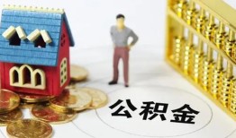 深圳罗湖区信用贷款-深圳罗湖区个人借贷私借-深圳罗湖区私人借钱电话