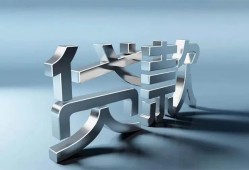 深圳罗湖区空放贷款-深圳罗湖区小额贷款正规的-深圳罗湖区个人贷款都有哪些平台