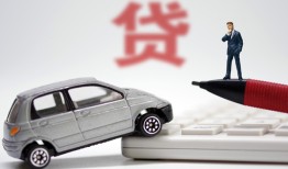深圳罗湖区哪里有民间借贷-深圳罗湖区借私借-深圳罗湖区抵押短借