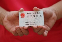 深圳罗湖区小额短借-深圳罗湖区民间私人借款-深圳罗湖区快速借钱