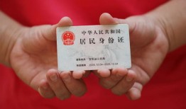 深圳罗湖区小额短借-深圳罗湖区民间私人借款-深圳罗湖区快速借钱