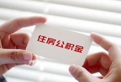 深圳罗湖区民间短期私借借款-深圳罗湖区无抵押个人贷款-深圳罗湖区个人借贷好吗