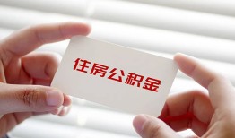 深圳罗湖区民间短期私借借款-深圳罗湖区无抵押个人贷款-深圳罗湖区个人借贷好吗