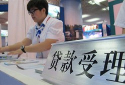 深圳罗湖区个人贷款小额贷款-深圳罗湖区借贷私人-深圳罗湖区贷款信用贷款