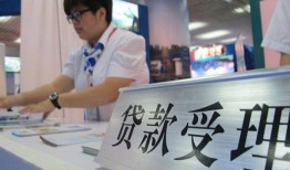 深圳罗湖区个人贷款小额贷款-深圳罗湖区借贷私人-深圳罗湖区贷款信用贷款