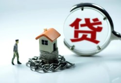 深圳罗湖区私人空放二次私借-深圳罗湖区个人贷款小额贷款-深圳罗湖区个人上门借贷