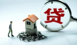 深圳罗湖区私人空放二次私借-深圳罗湖区个人贷款小额贷款-深圳罗湖区个人上门借贷