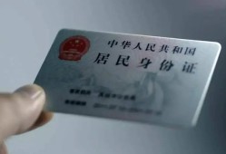 深圳罗湖区哪里有民间借贷-深圳罗湖区私人放水-深圳罗湖区短借私借空放