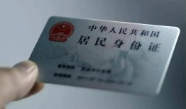 深圳罗湖区哪里有民间借贷-深圳罗湖区私人放水-深圳罗湖区短借私借空放