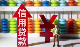 深圳罗湖区资金短借-深圳罗湖区短借空放-深圳罗湖区身份证怎么贷款