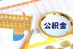 深圳罗湖区私人短借-深圳罗湖区短期借款-深圳罗湖区个人贷款小额贷款