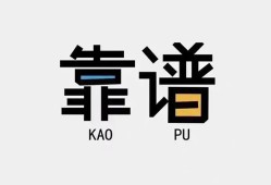 深圳罗湖区身份证办理贷款-深圳罗湖区短借私人-深圳罗湖区无抵押私借空放