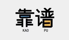 深圳罗湖区身份证办理贷款-深圳罗湖区短借私人-深圳罗湖区无抵押私借空放