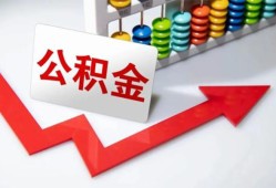 深圳罗湖区应急借钱空放-深圳罗湖区私借空放先息后本-深圳罗湖区哪里有民间借贷