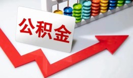 深圳罗湖区应急借钱空放-深圳罗湖区私借空放先息后本-深圳罗湖区哪里有民间借贷