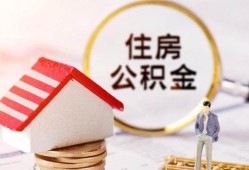 深圳罗湖区贷款只要身份证贷款-深圳罗湖区民间大额借贷-深圳罗湖区无抵押信用贷款
