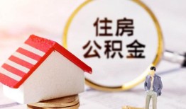 深圳罗湖区贷款只要身份证贷款-深圳罗湖区民间大额借贷-深圳罗湖区无抵押信用贷款