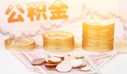 深圳罗湖区私借空放先息后本-深圳罗湖区个人放贷-深圳罗湖区个人私借