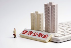 深圳罗湖区快速借钱-深圳罗湖区民间私人借贷-深圳罗湖区资金短借