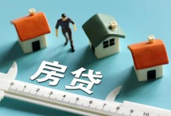 深圳罗湖区身份证怎么贷款-深圳罗湖区贷款私借空放-深圳罗湖区贷款私借空放