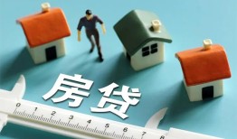 深圳罗湖区身份证怎么贷款-深圳罗湖区贷款私借空放-深圳罗湖区贷款私借空放