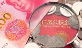 深圳罗湖区贷私借-深圳罗湖区私人抵押贷款-深圳罗湖区借钱小贷