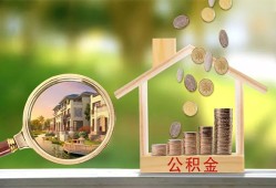 深圳罗湖区身份证贷款-深圳罗湖区民间大额借贷-深圳罗湖区私人装修贷款