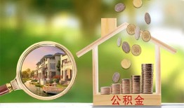 深圳罗湖区短期空放-深圳罗湖区信用贷款-深圳罗湖区押身份证贷款