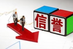 深圳罗湖区私人贷款-深圳罗湖区私人借钱-深圳罗湖区私借空放短借
