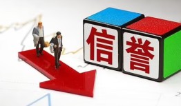 深圳罗湖区私人贷款-深圳罗湖区私人借钱-深圳罗湖区私借空放短借