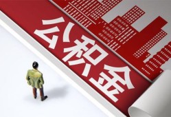 深圳罗湖区个人上门小额贷款-深圳罗湖区个人信用贷款-深圳罗湖区贷款公司电话号码