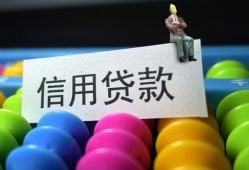 深圳罗湖区个人24小时借钱-深圳罗湖区民间借贷无视黑白-深圳罗湖区私借