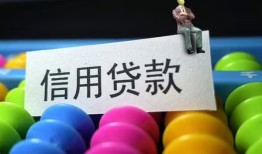 深圳罗湖区个人24小时借钱-深圳罗湖区民间借贷无视黑白-深圳罗湖区私借