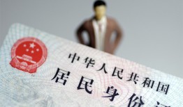 深圳罗湖区个人借贷-深圳罗湖区私人借钱电话-深圳罗湖区空借放款