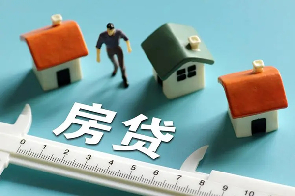 深圳罗湖区身份证怎么贷款