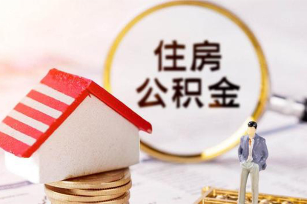 深圳罗湖区贷款只要身份证贷款