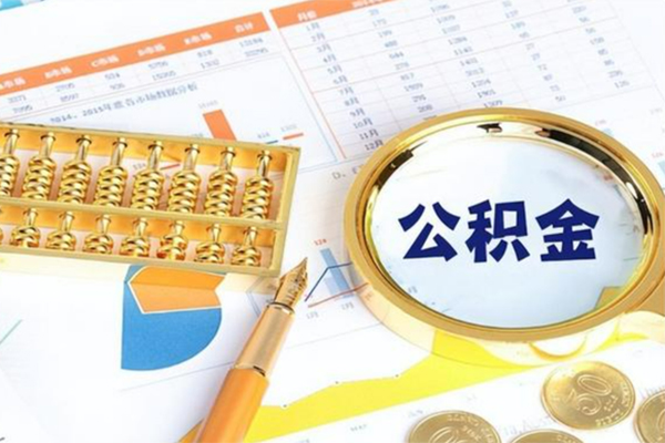 深圳罗湖区私人贷款