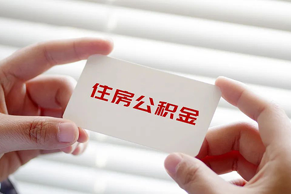 深圳罗湖区民间短期私借借款