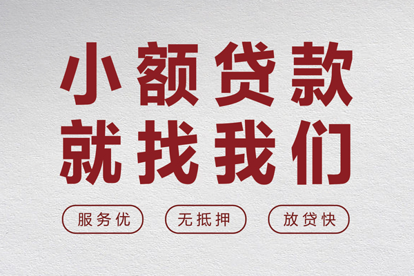 深圳罗湖区私人放水